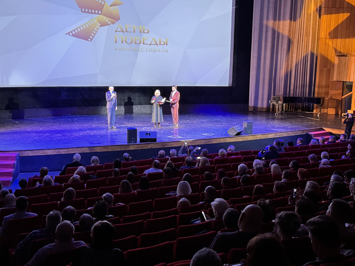 кинофестиваль День Победы, культура подмосковья,