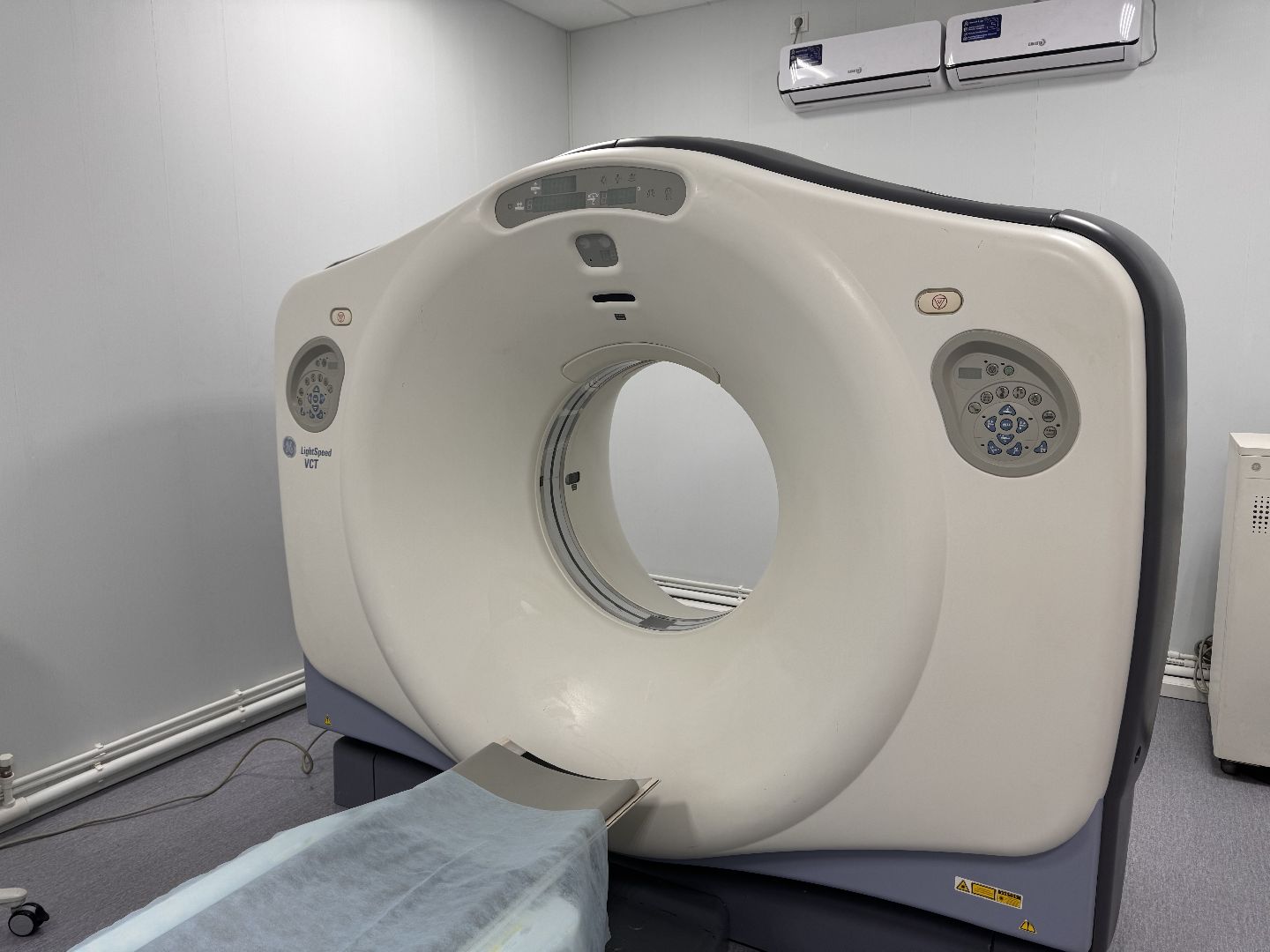 шаховская, больница, диагностика, здоровье,