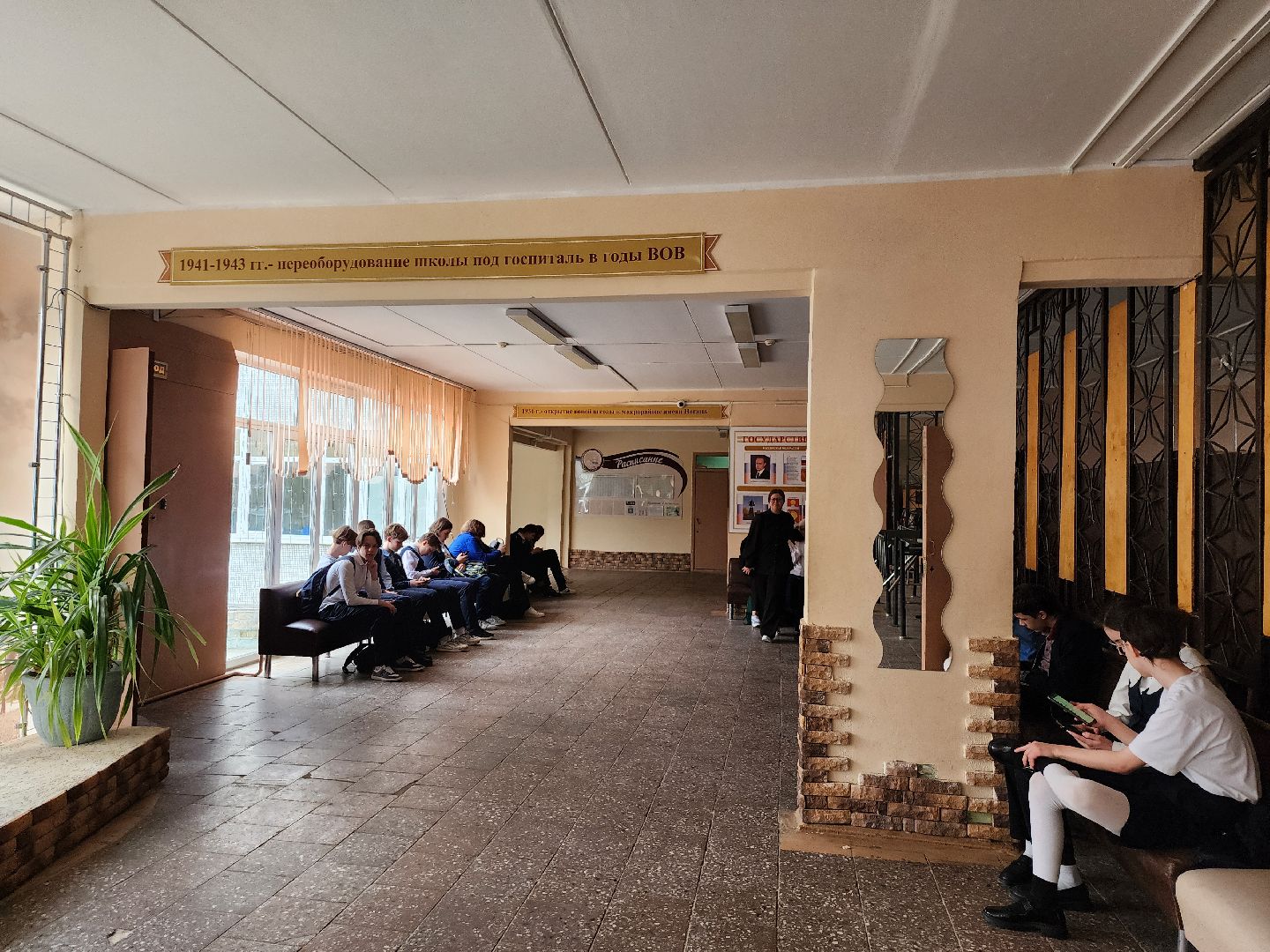 серпухов, подмосковье, маткласс, 10 школа,Математический класс Подмосковья,