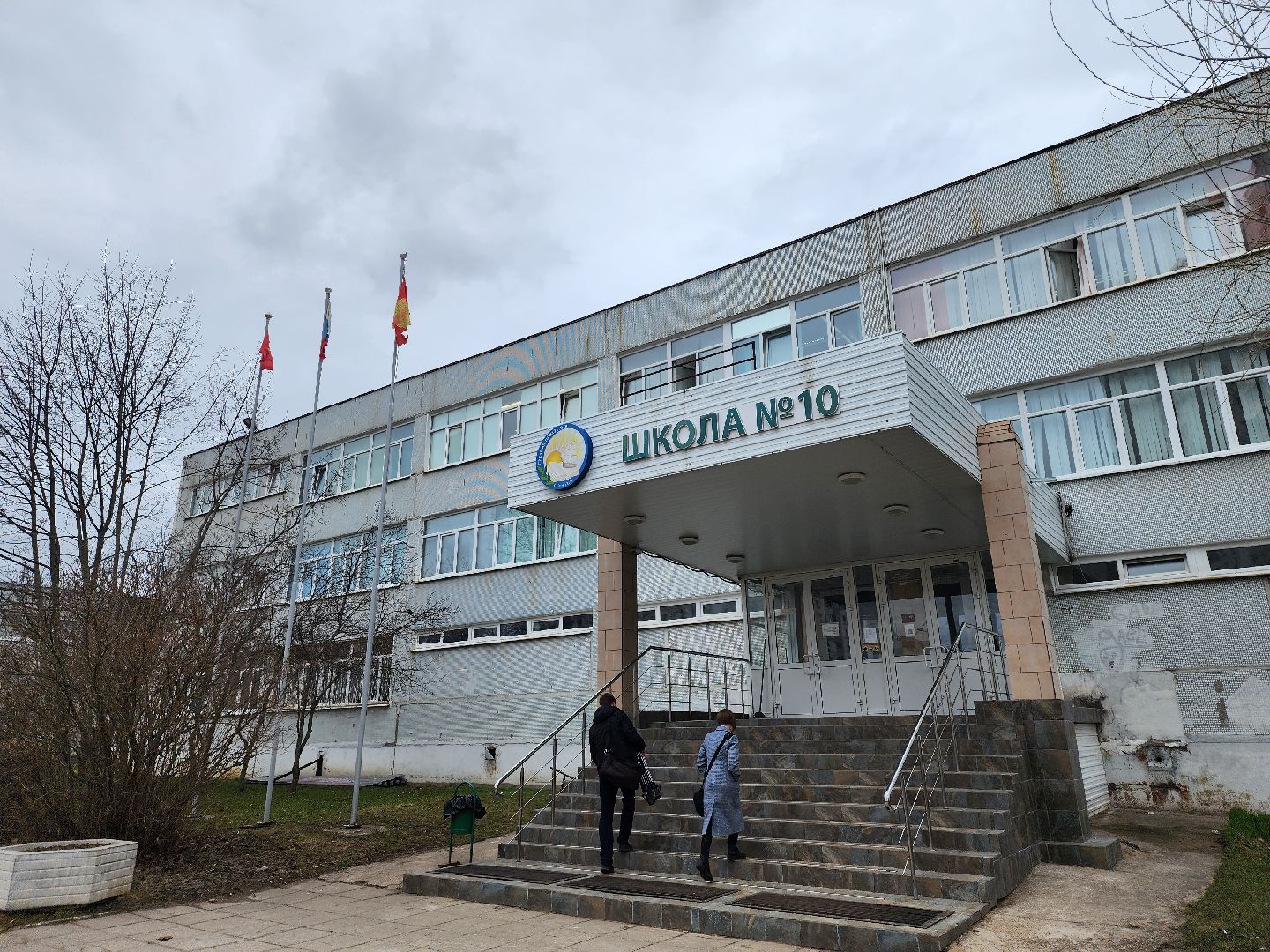 серпухов, подмосковье, маткласс, 10 школа,Математический класс Подмосковья,