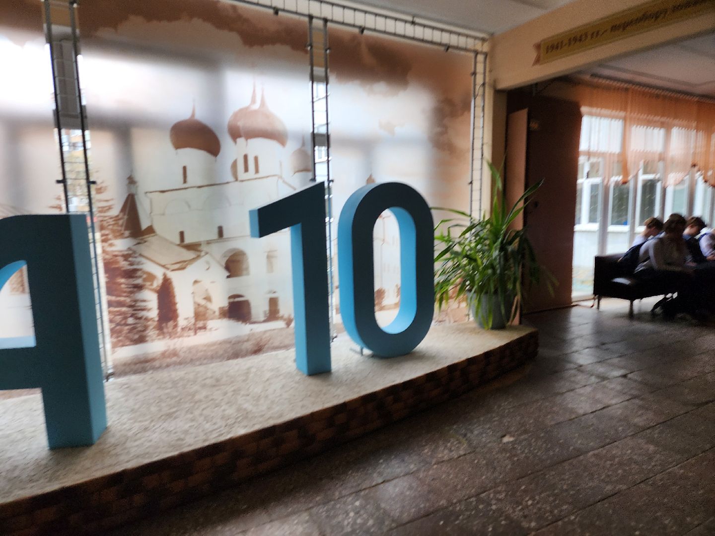 серпухов, подмосковье, маткласс, 10 школа,Математический класс Подмосковья,