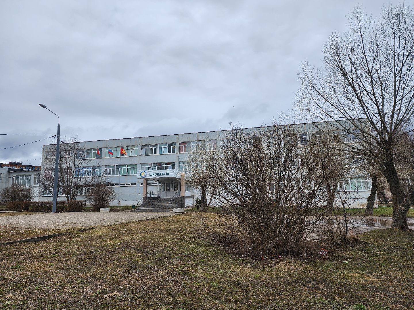 серпухов, подмосковье, маткласс, 10 школа,Математический класс Подмосковья,