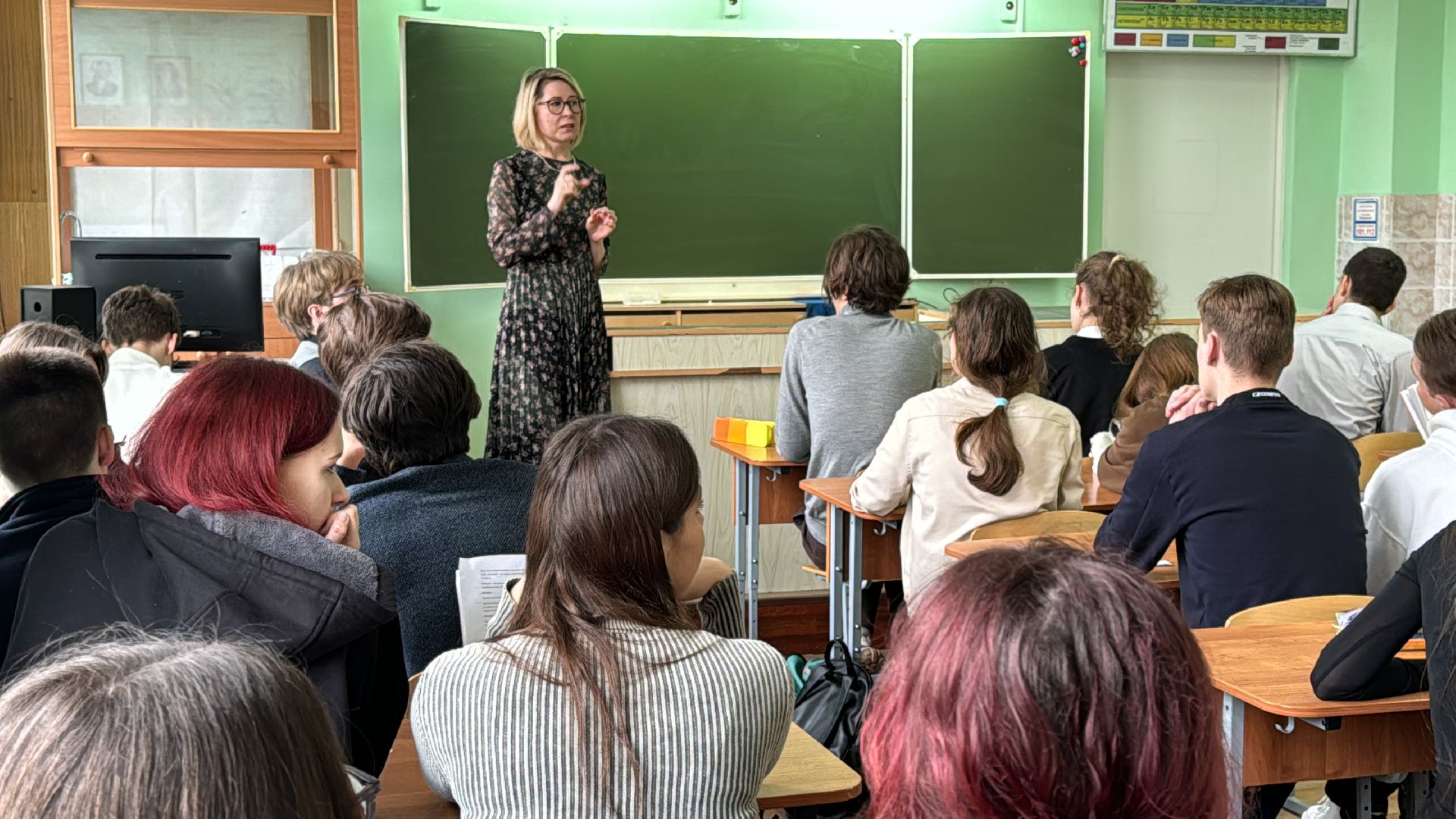 Одинцово, Образование детей, нутрициология, химия,