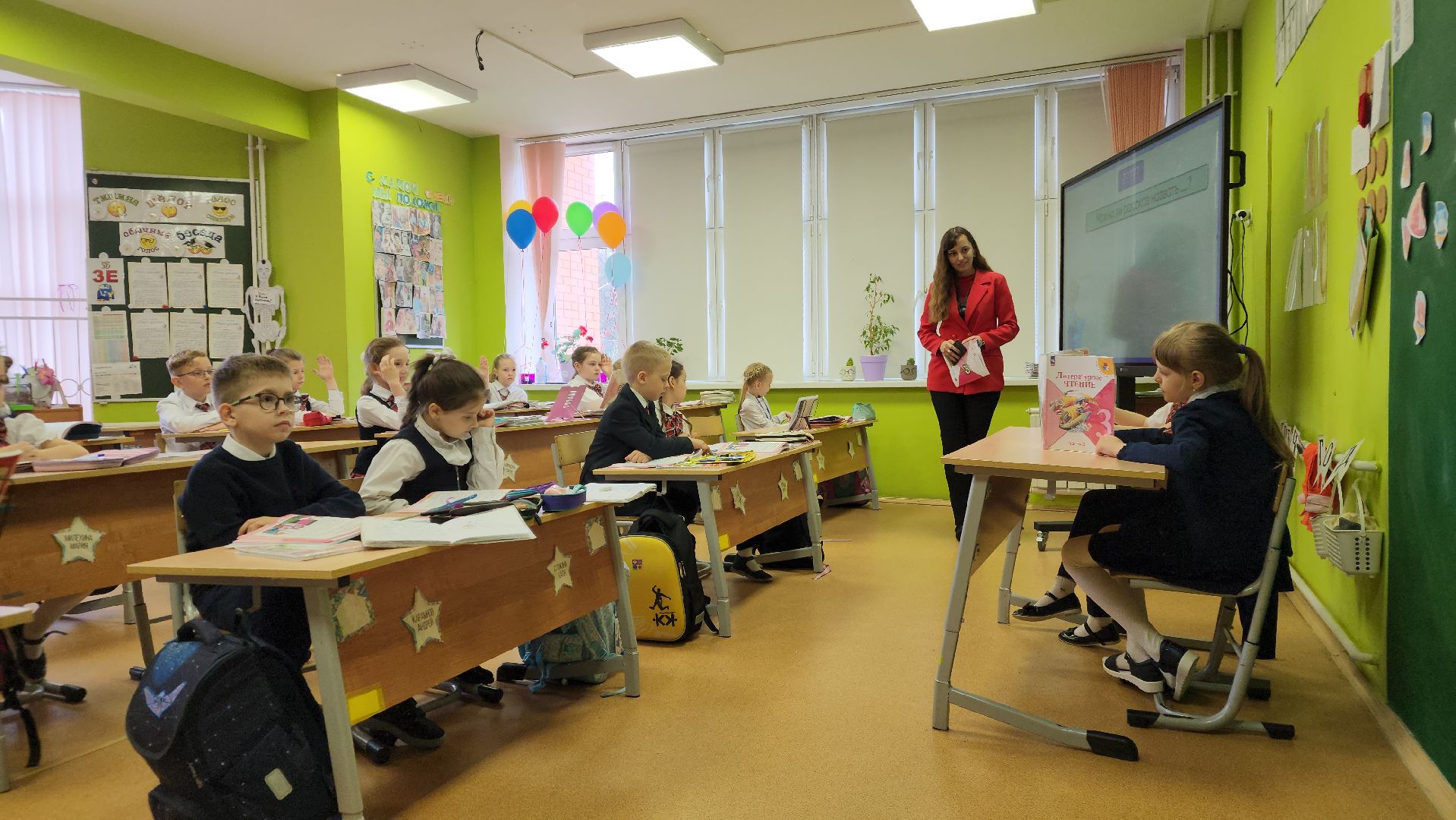 ступино, образование подмосковья, умная школа,