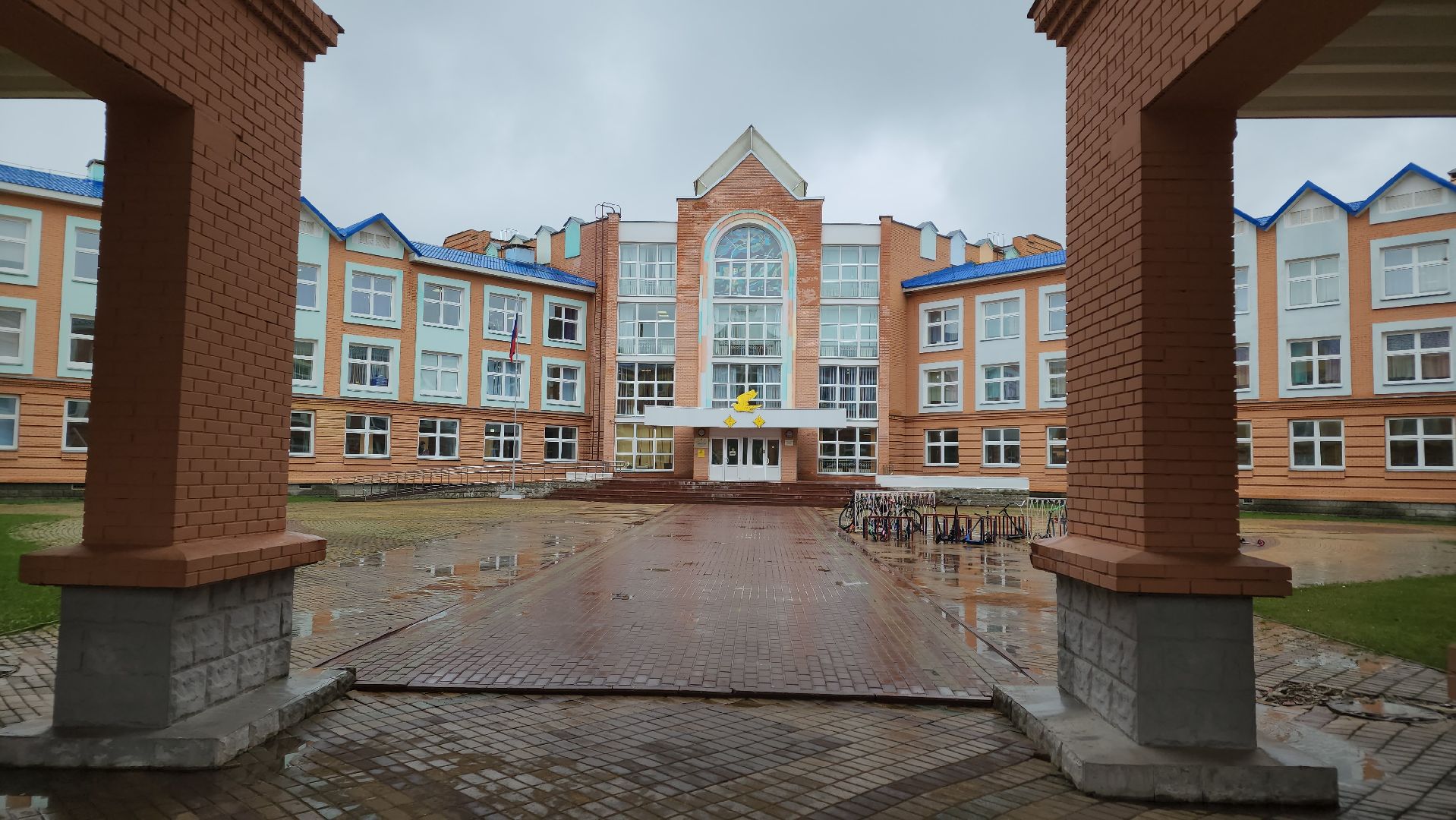 ступино, образование подмосковья, умная школа,