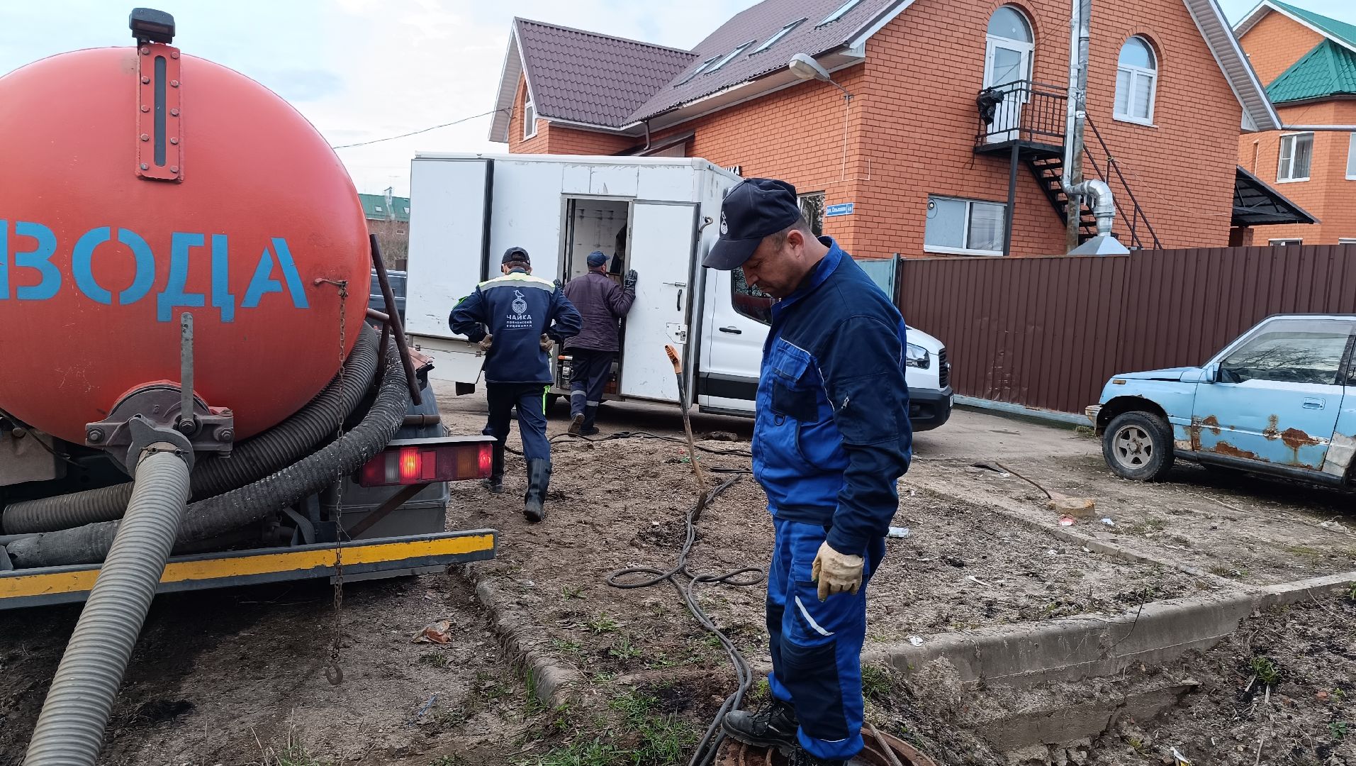 жкх, лобня, трубы,