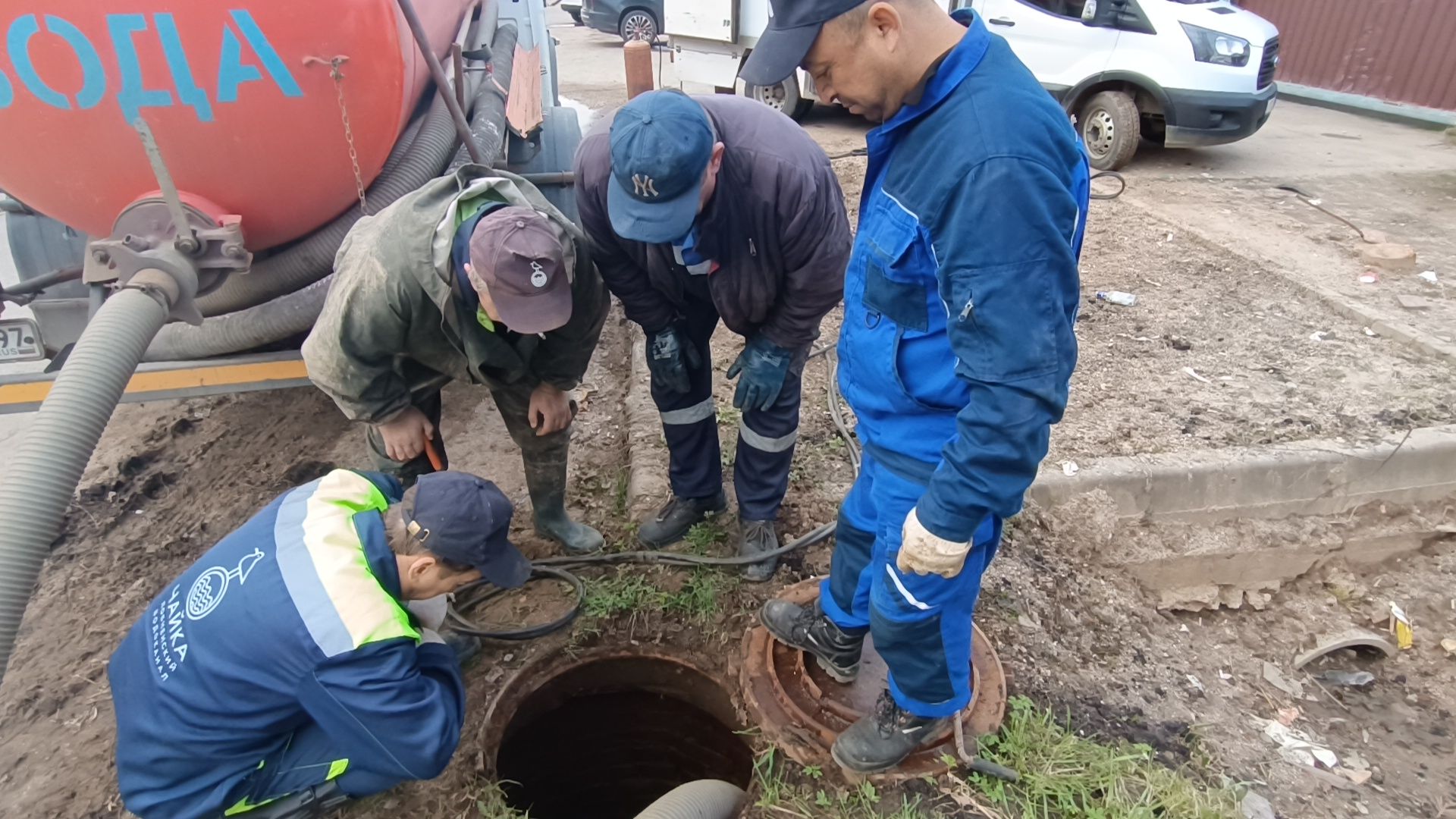 жкх, лобня, трубы,