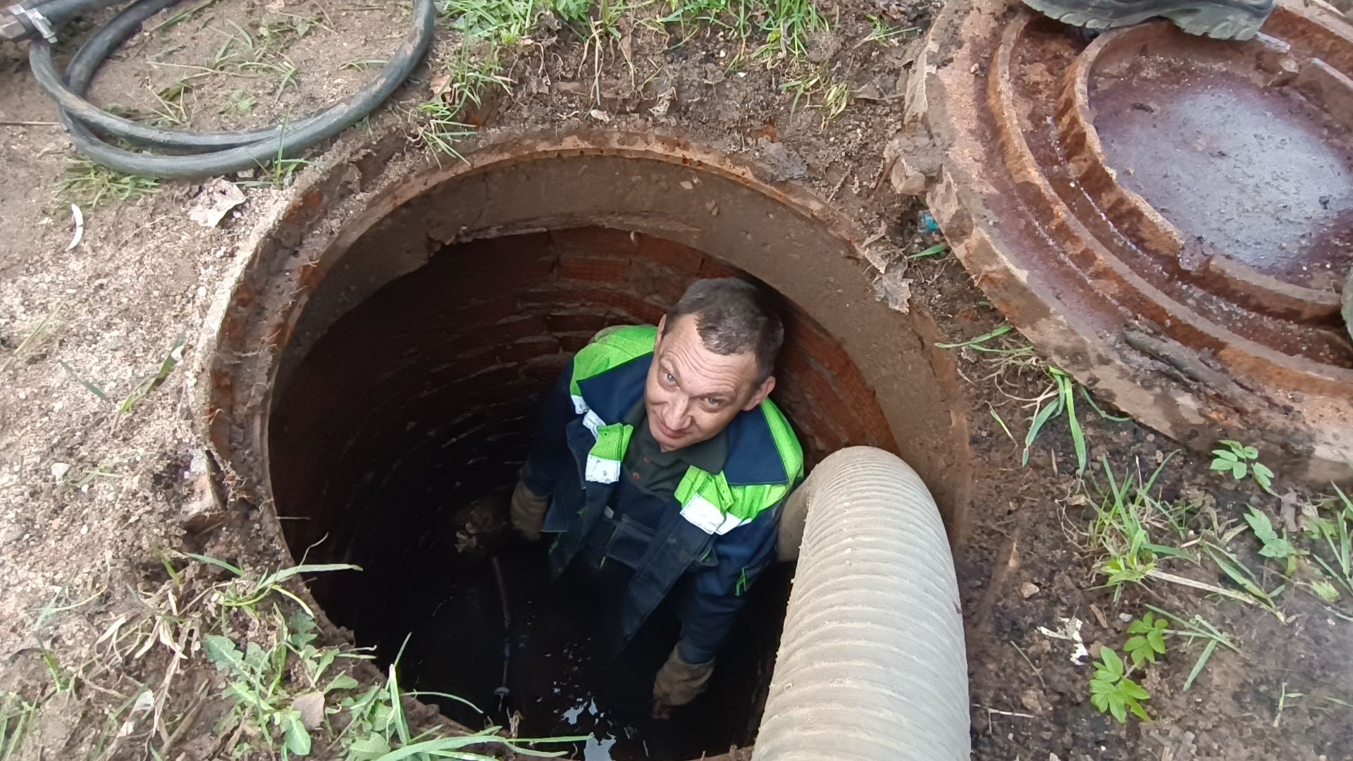 жкх, лобня, трубы,