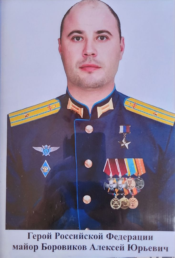 руза, цвт им. лиходея, цвт имени лиходея, санаторий русь, сво, книга памяти, ветераны,