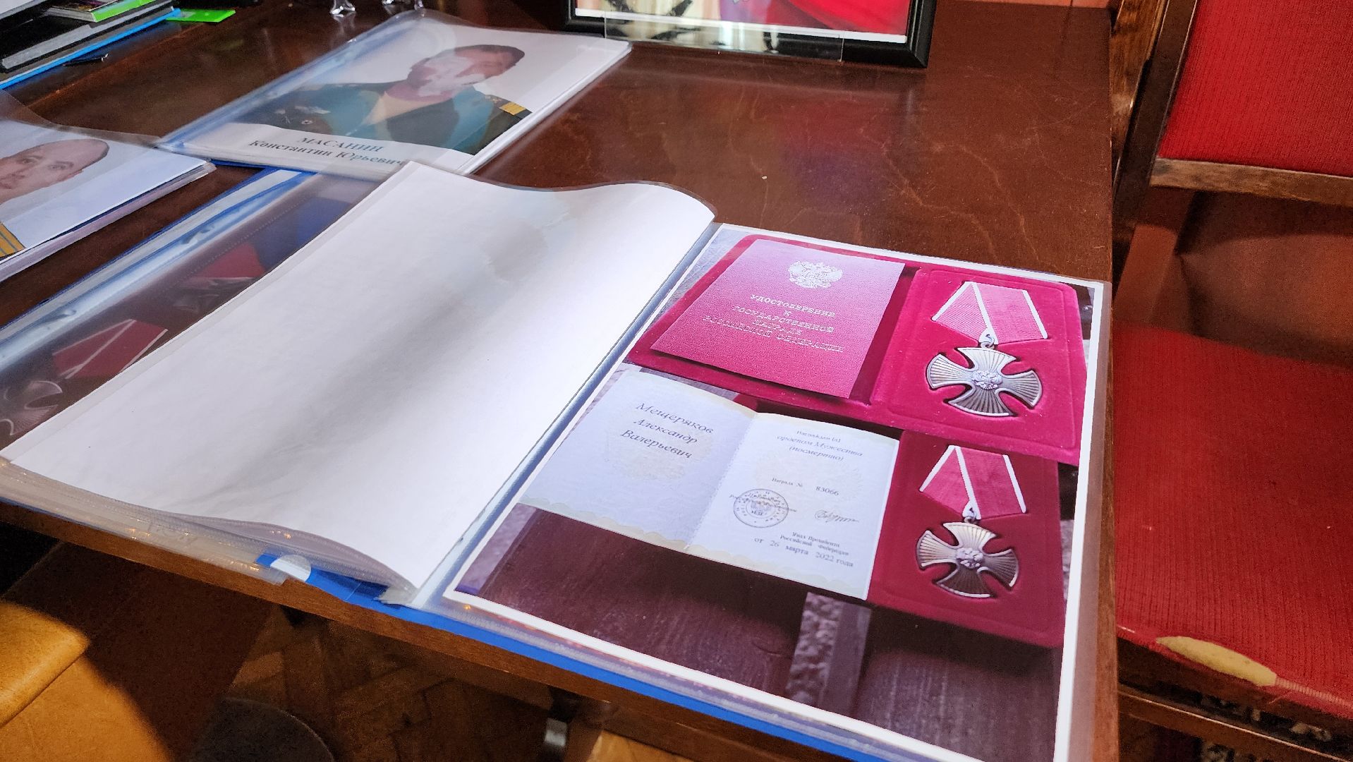 руза, цвт им. лиходея, цвт имени лиходея, санаторий русь, сво, книга памяти, ветераны,