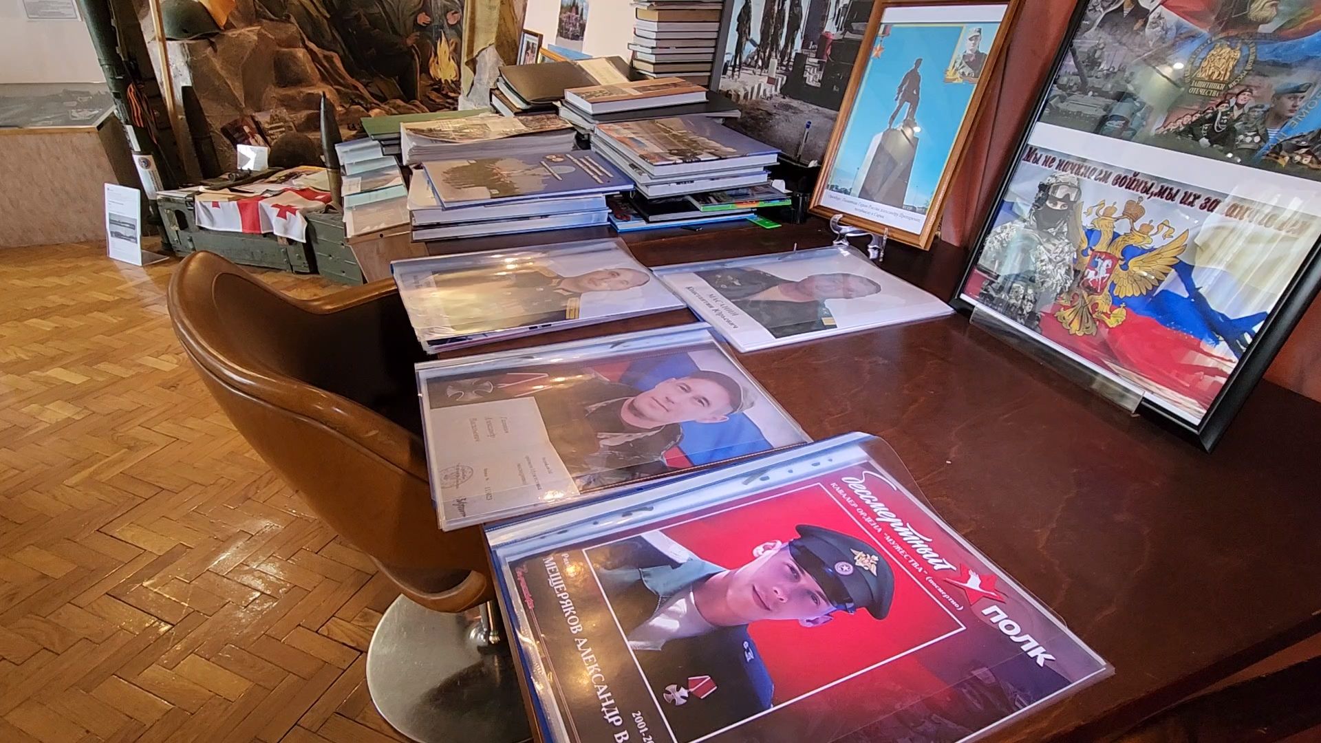 руза, цвт им. лиходея, цвт имени лиходея, санаторий русь, сво, книга памяти, ветераны,