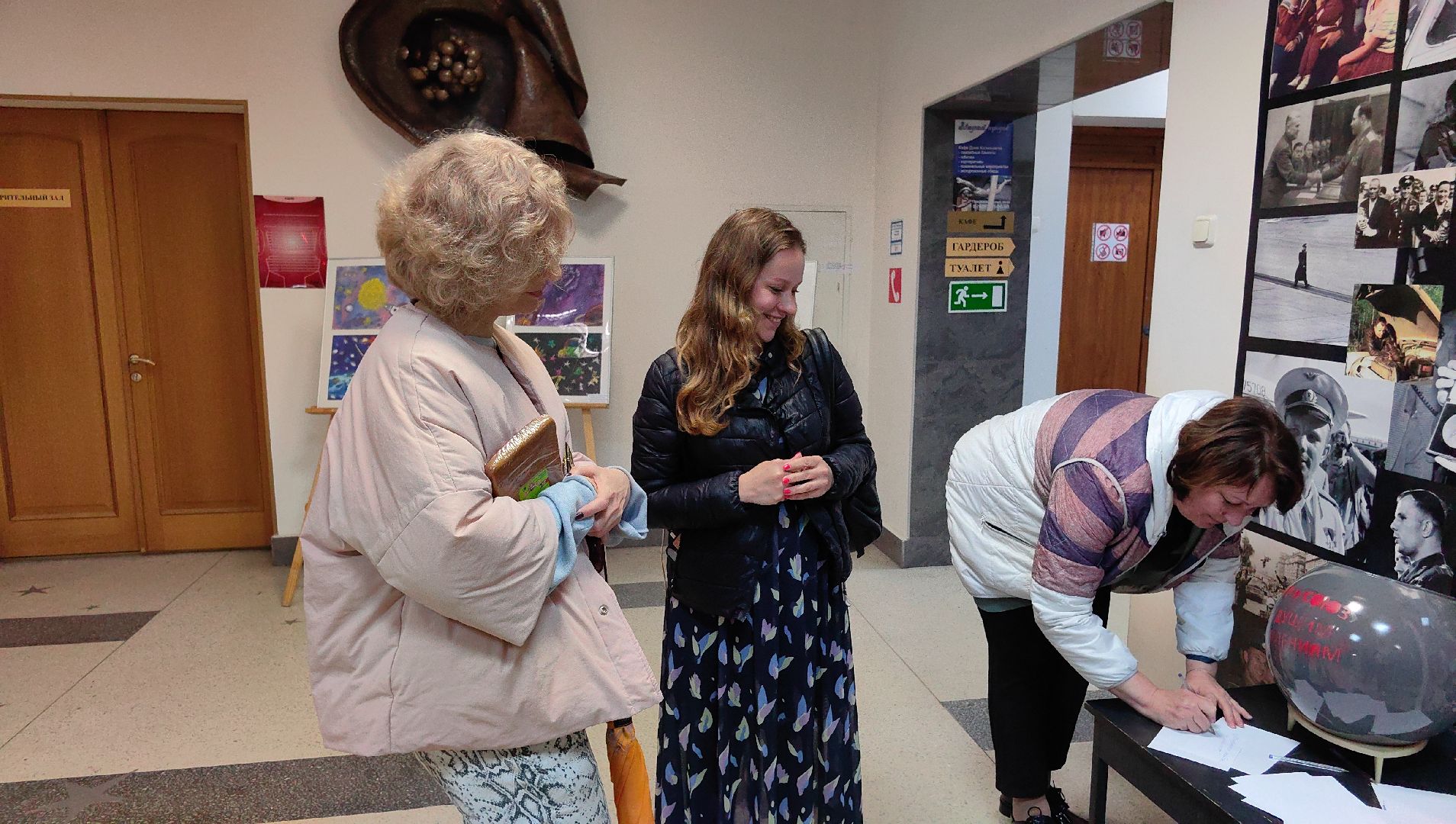 колба, капсула времени, аквариум, послание, потомки,