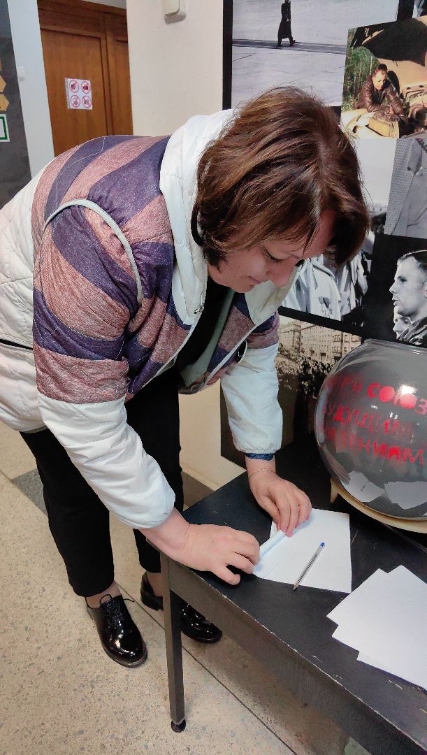 колба, капсула времени, аквариум, послание, потомки,