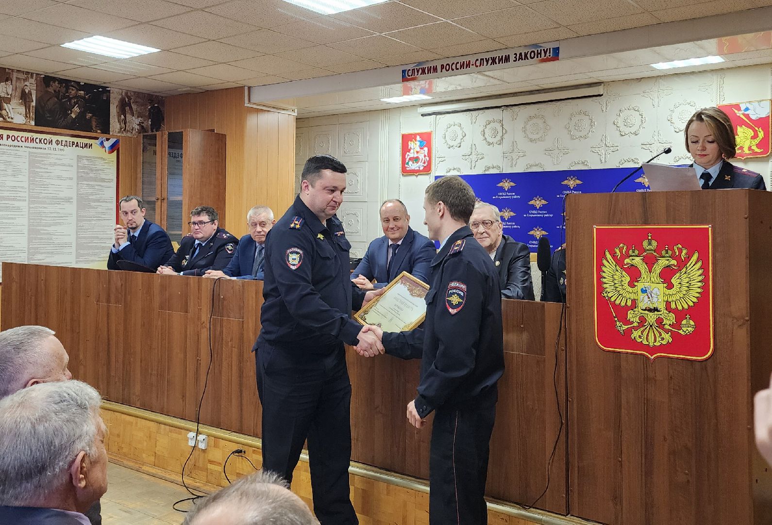 Егорьевск, День ветерана, ОМВД, Подмосковье, Московская область,