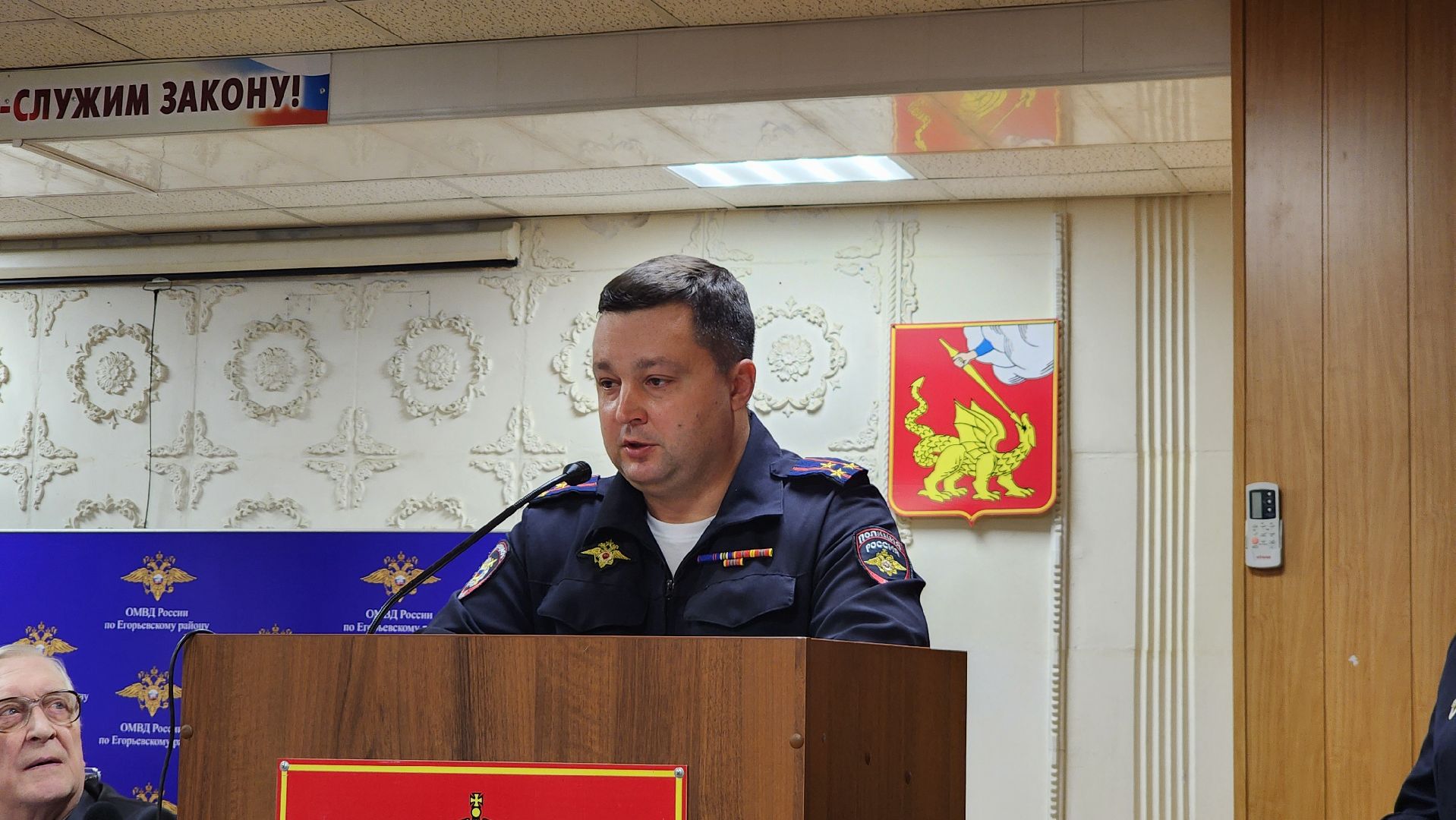 Егорьевск, День ветерана, ОМВД, Подмосковье, Московская область,