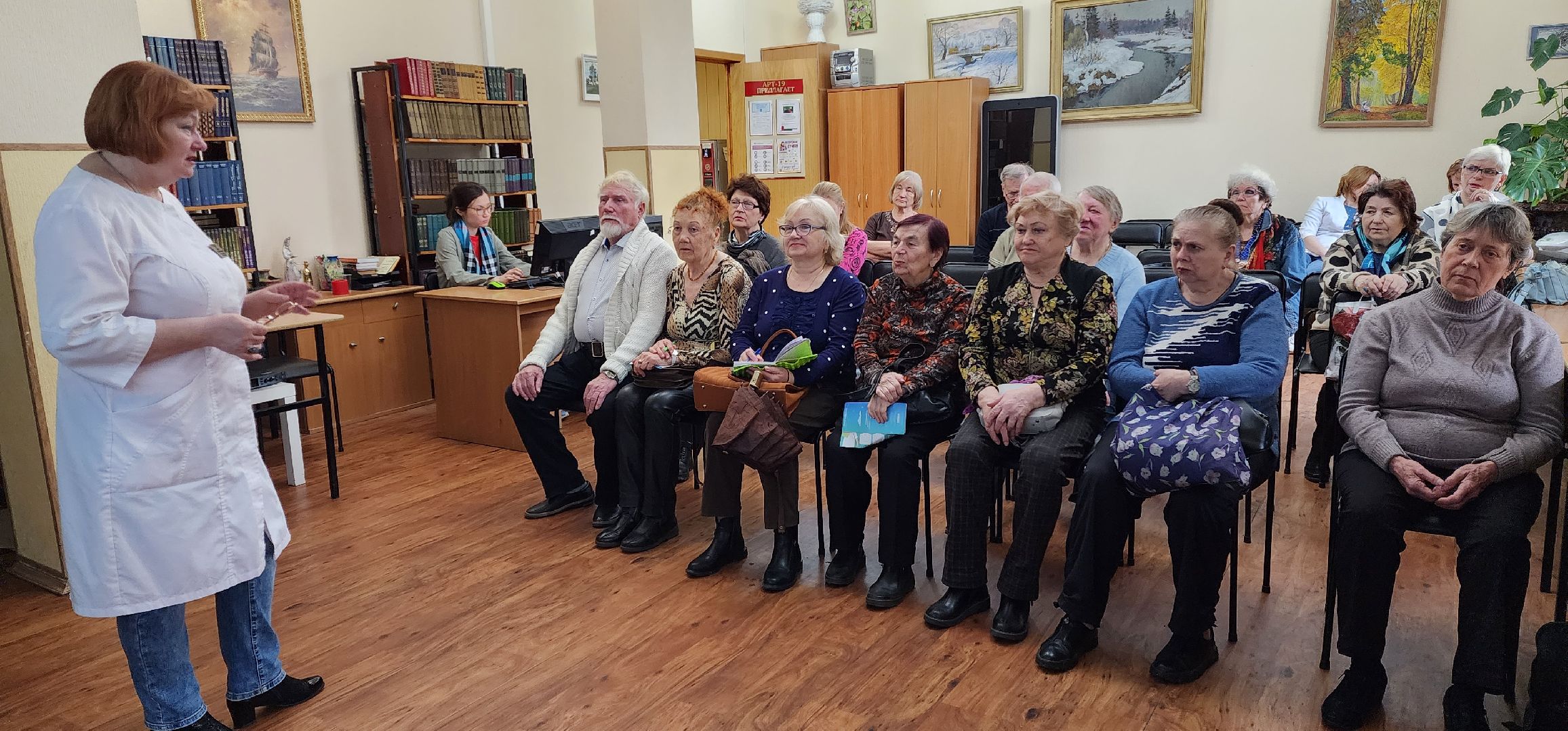 раменское, медицина, школа здоровья раменской больницы, занятие в раменской центральной библиотеке, о важности здорового сна,