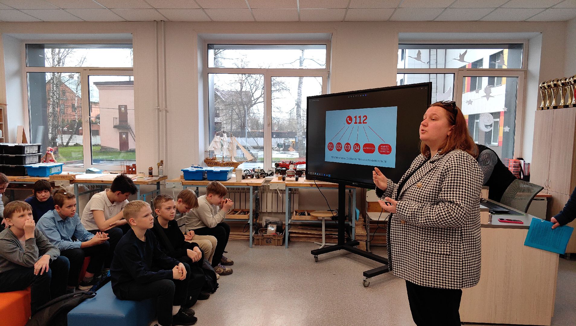 Спасатель, служба 112, безопасность, открытый урок, Центр Гражданской защиты,