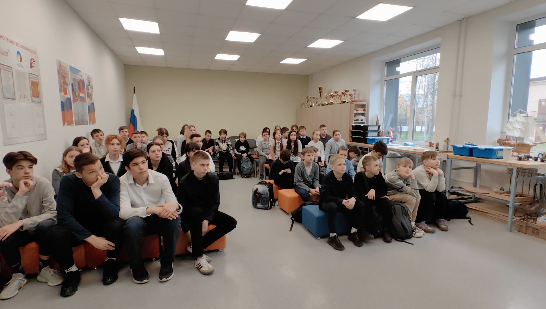 Спасатель, служба 112, безопасность, открытый урок, Центр Гражданской защиты,