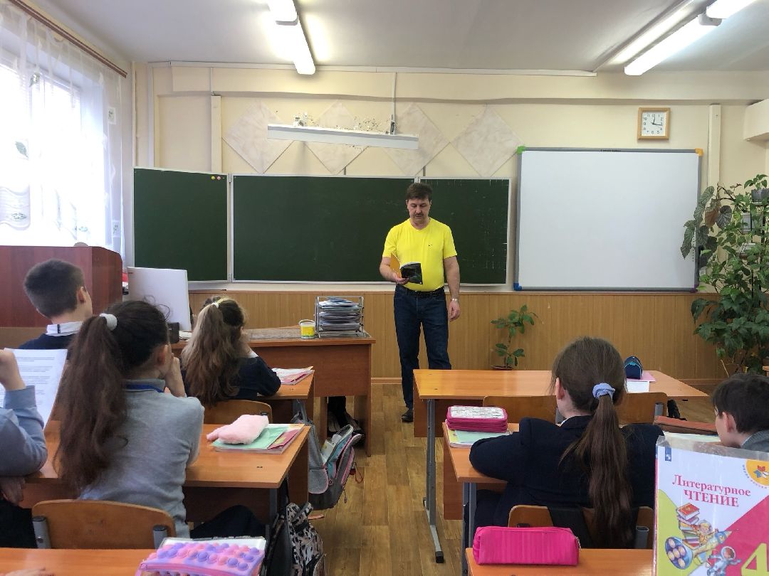 Неделя детской книги, Шатура, Лицей, Детская библиотека, Детский писатель, встреча с детским писателем