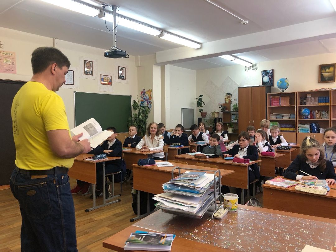 Неделя детской книги, Шатура, Лицей, Детская библиотека, Детский писатель, встреча с детским писателем