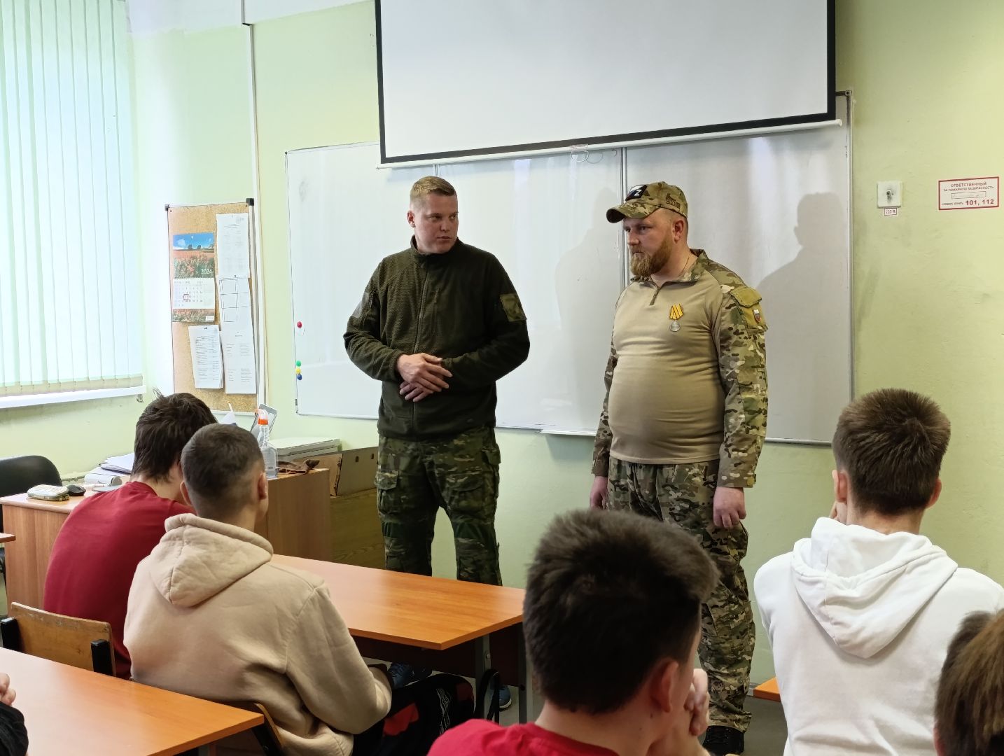 Бронницы, Жуковский, Боец СВО, Встреча бойца со студентами, Окопные свечи, Автомобильно-дорожный колледж,