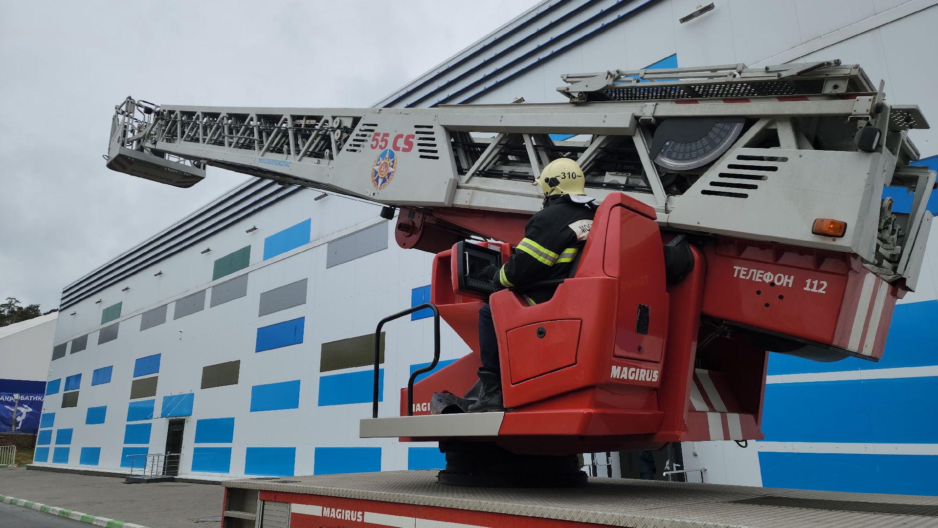 мчс, учения, спасатели, пожарные, 112, красногорск, ледовая арена,