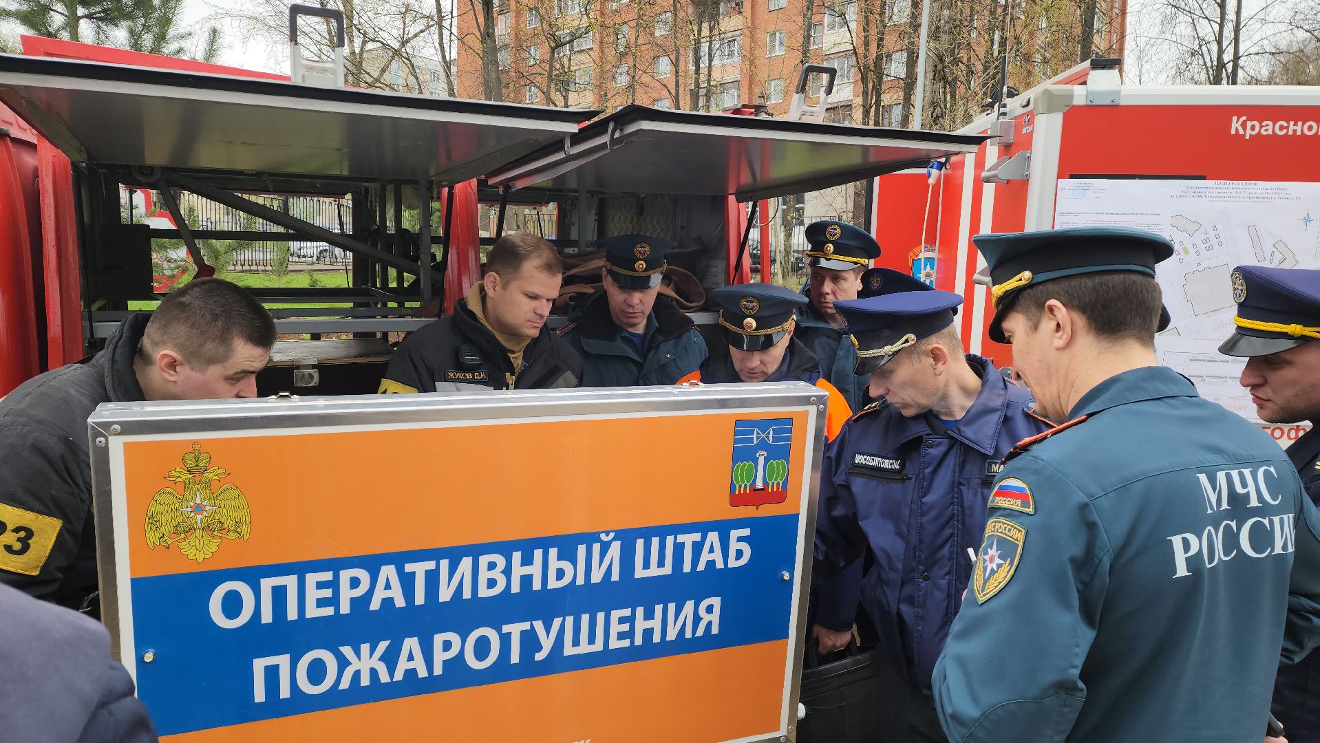 мчс, учения, спасатели, пожарные, 112, красногорск, ледовая арена,