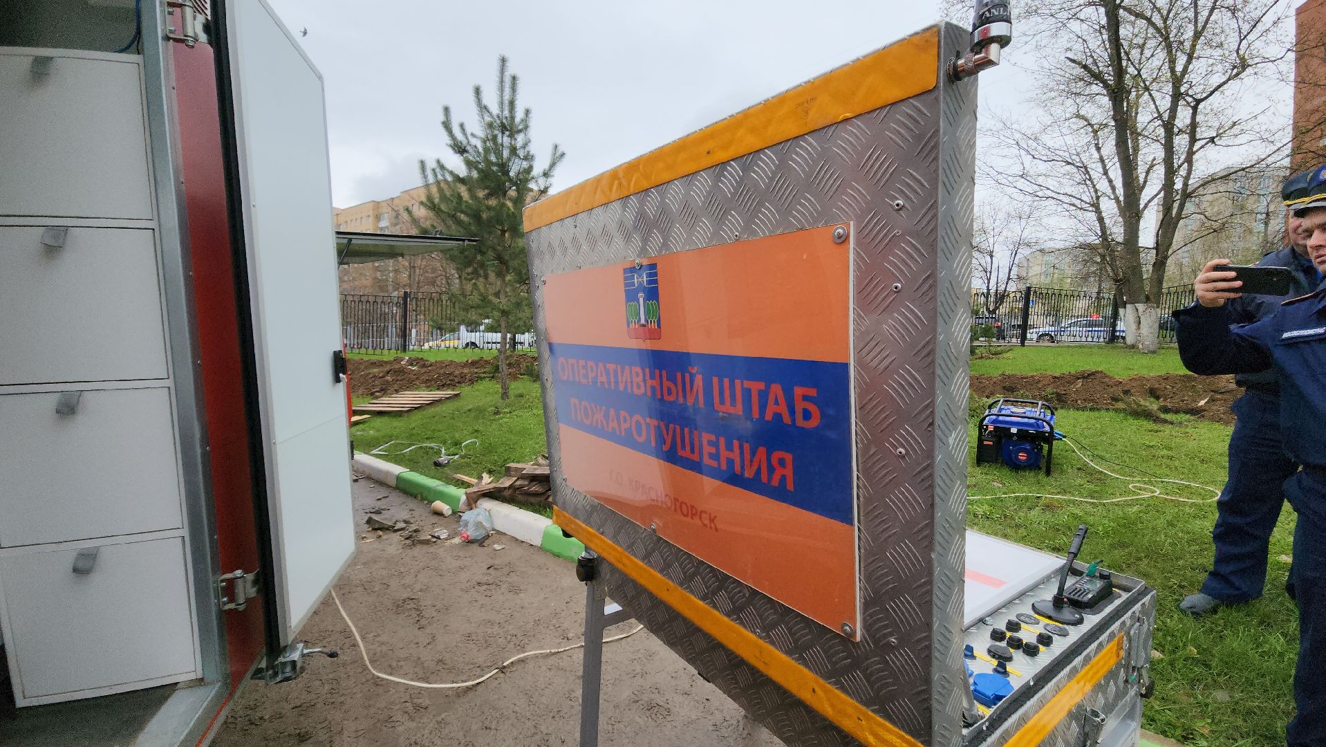 мчс, учения, спасатели, пожарные, 112, красногорск, ледовая арена,