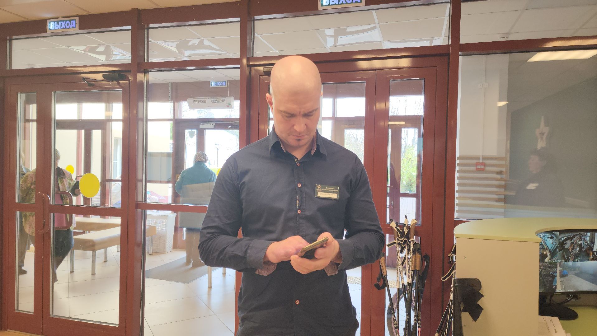 Подольск, Ясенки, реабилитация участников сво, лфк,