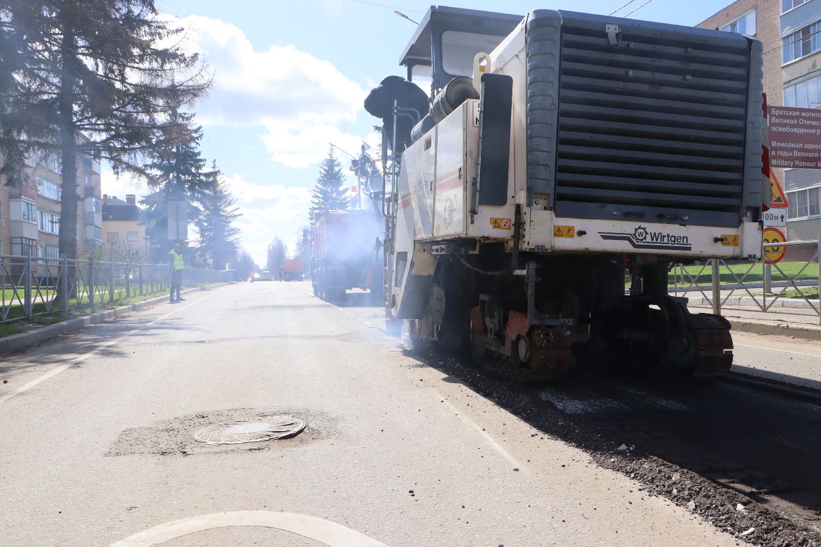 Дороги, нацпроект, Безопасные качественные дороги, Серебряные Пруды, Региональные дороги, Первомайская, Мосавтодор, минтранс мо,