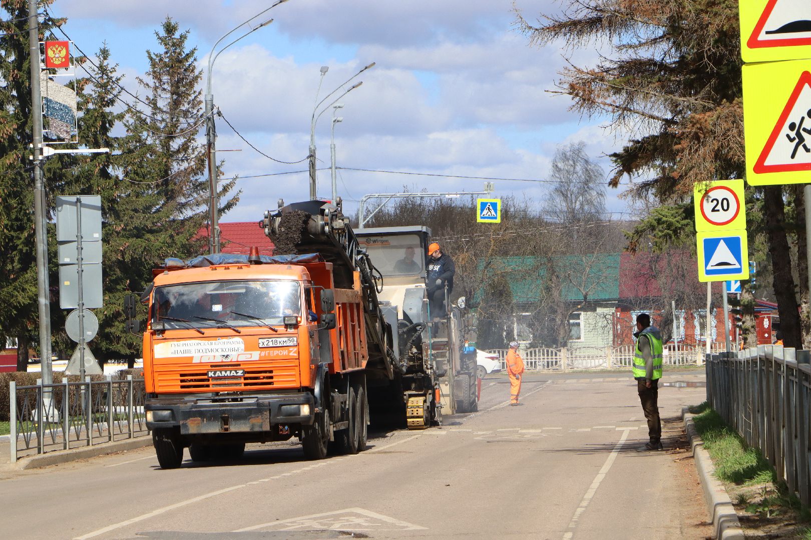 Дороги, нацпроект, Безопасные качественные дороги, Серебряные Пруды, Региональные дороги, Первомайская, Мосавтодор, минтранс мо,