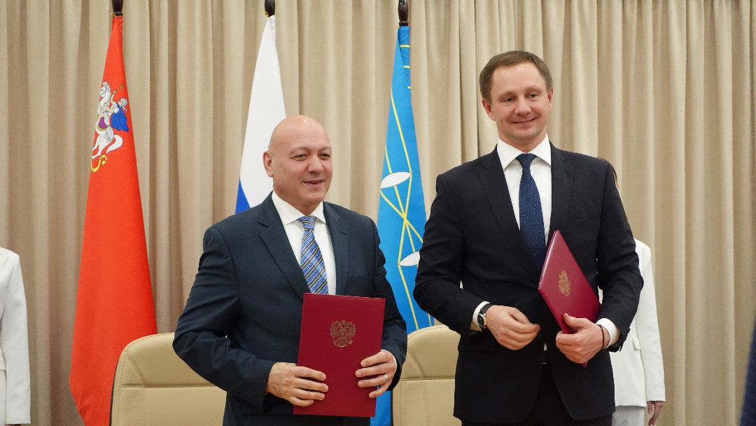 Культура, соглашение