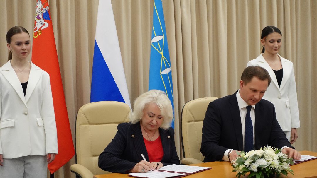 Культура, соглашение