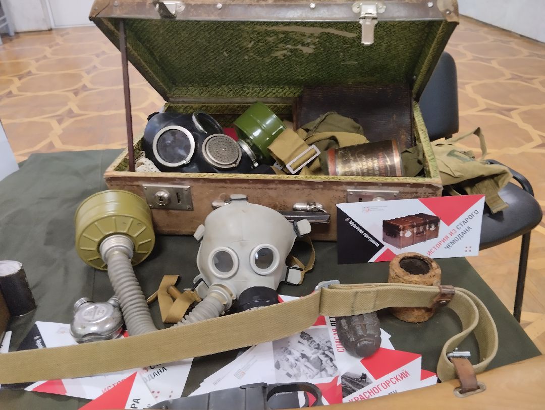 Культура, соглашение