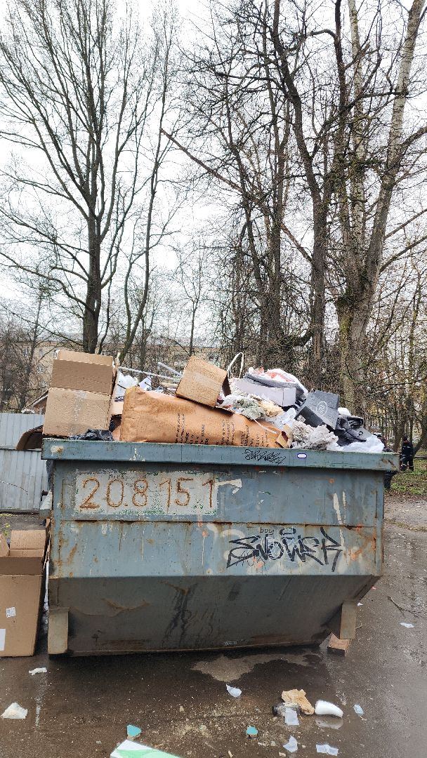 электросталь, мой город, уборка, уборка города, уборка дворов после зимы, уборка общественных территорий, жкх, жкх подмосковья,
