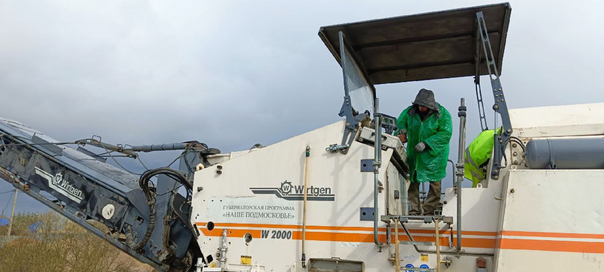 Талдом, Новоникольское, Ремонт дорог,