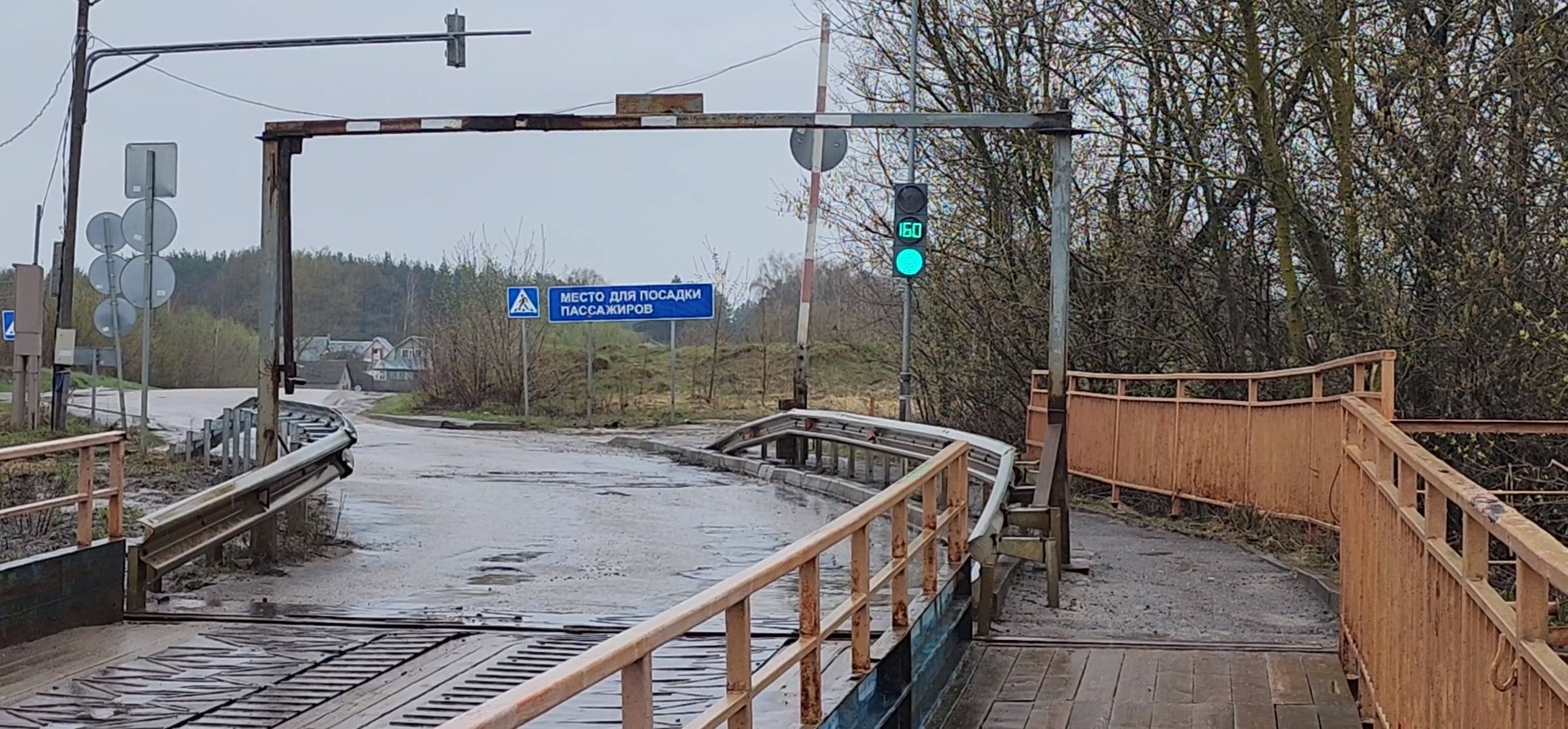 Коломна, мост, паводок,