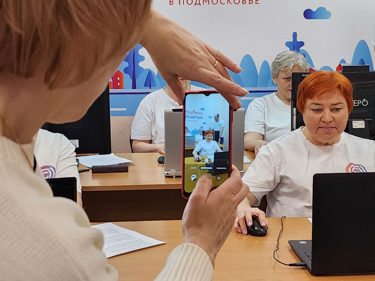 Активное дологлетие, компьютерная грамотность, турнир по компьютерной грамотности, Ногинск, Богородский городской округ,