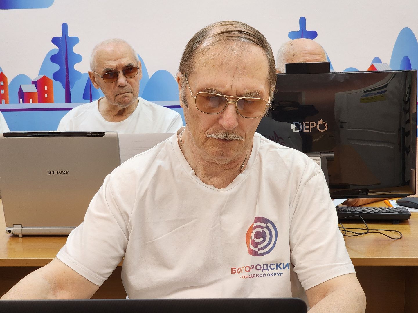 Активное дологлетие, компьютерная грамотность, турнир по компьютерной грамотности, Ногинск, Богородский городской округ,