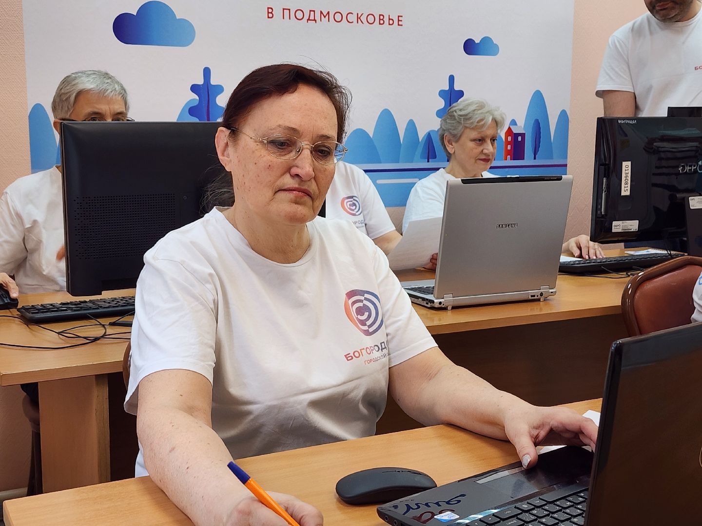 Активное дологлетие, компьютерная грамотность, турнир по компьютерной грамотности, Ногинск, Богородский городской округ,