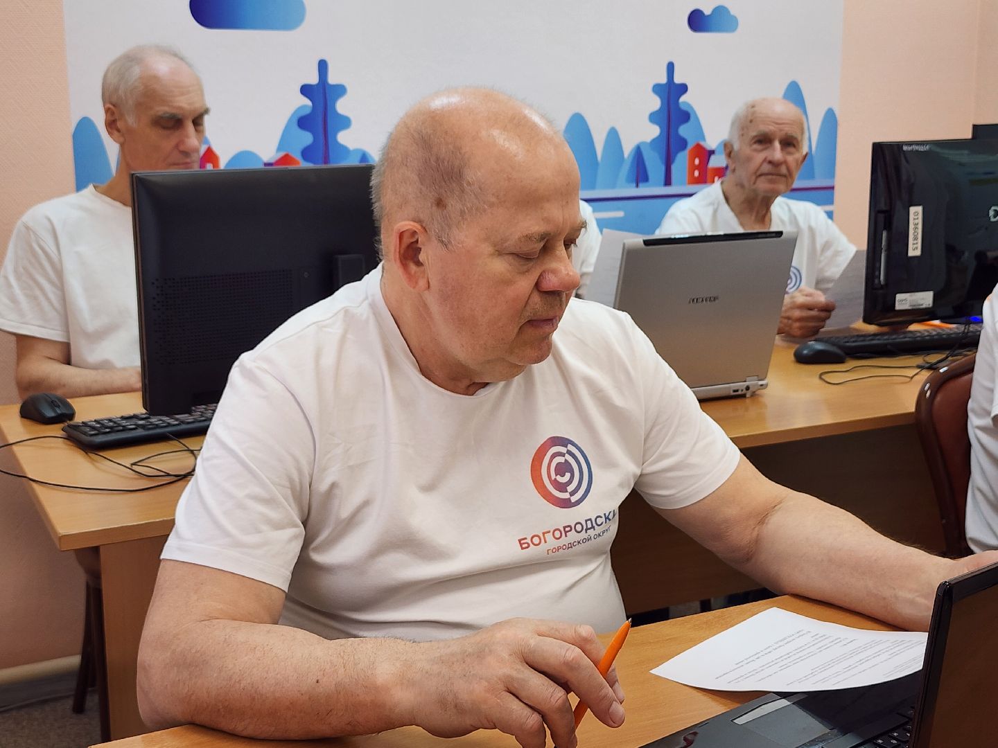 Активное дологлетие, компьютерная грамотность, турнир по компьютерной грамотности, Ногинск, Богородский городской округ,