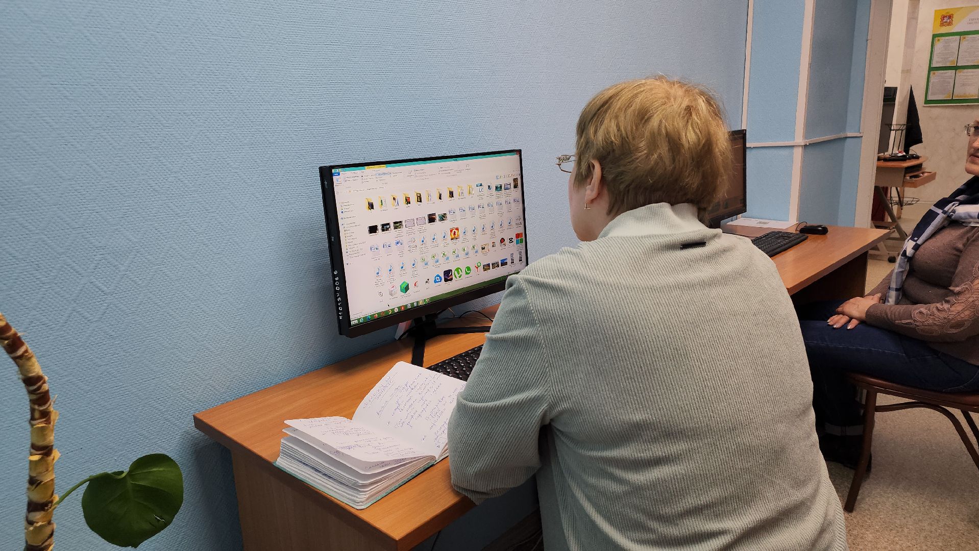 Активное дологлетие, компьютерная грамотность, турнир по компьютерной грамотности, Ногинск, Богородский городской округ,