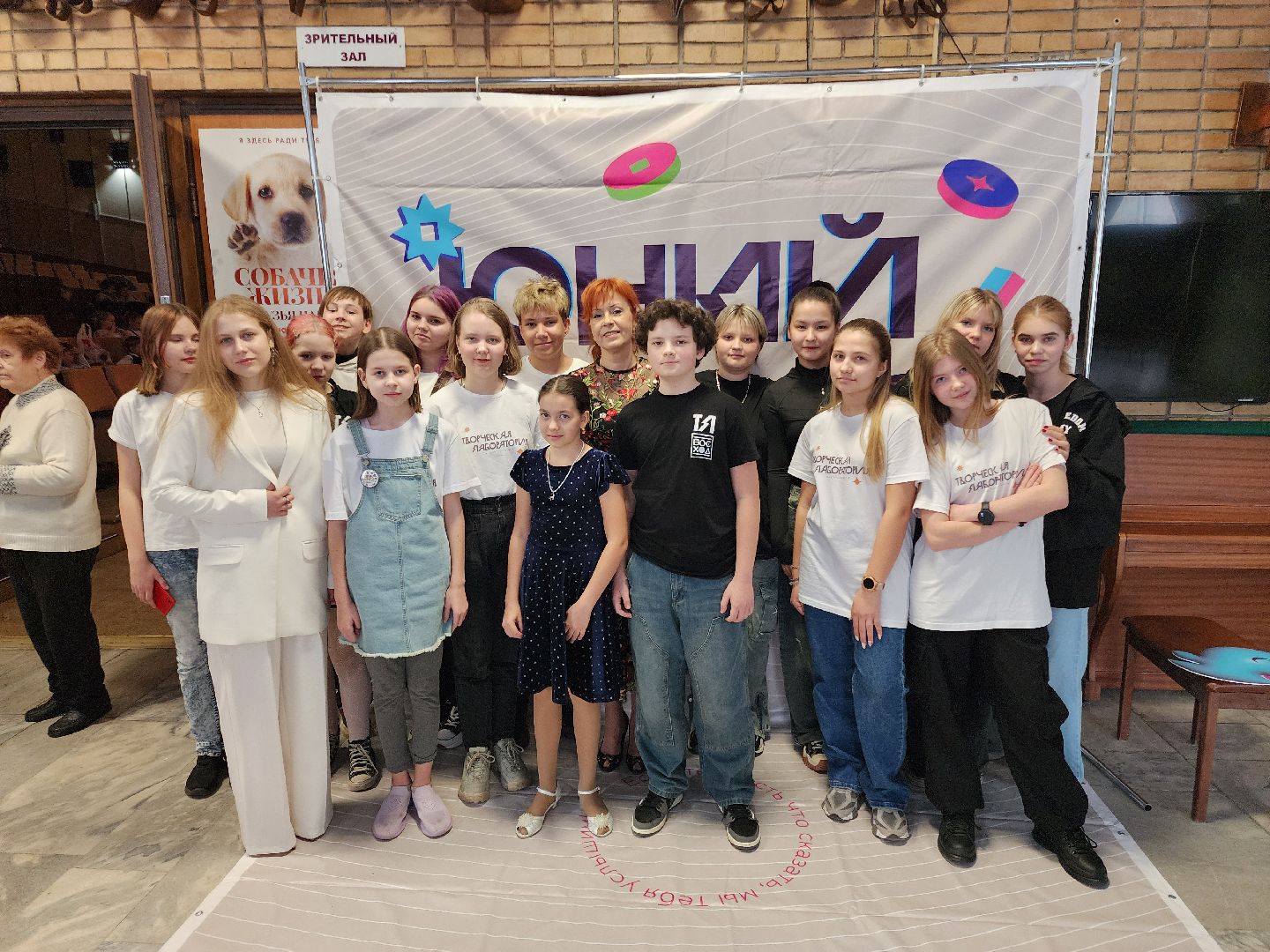 черноголовка, культура для школьников, Творческая лаборатория,