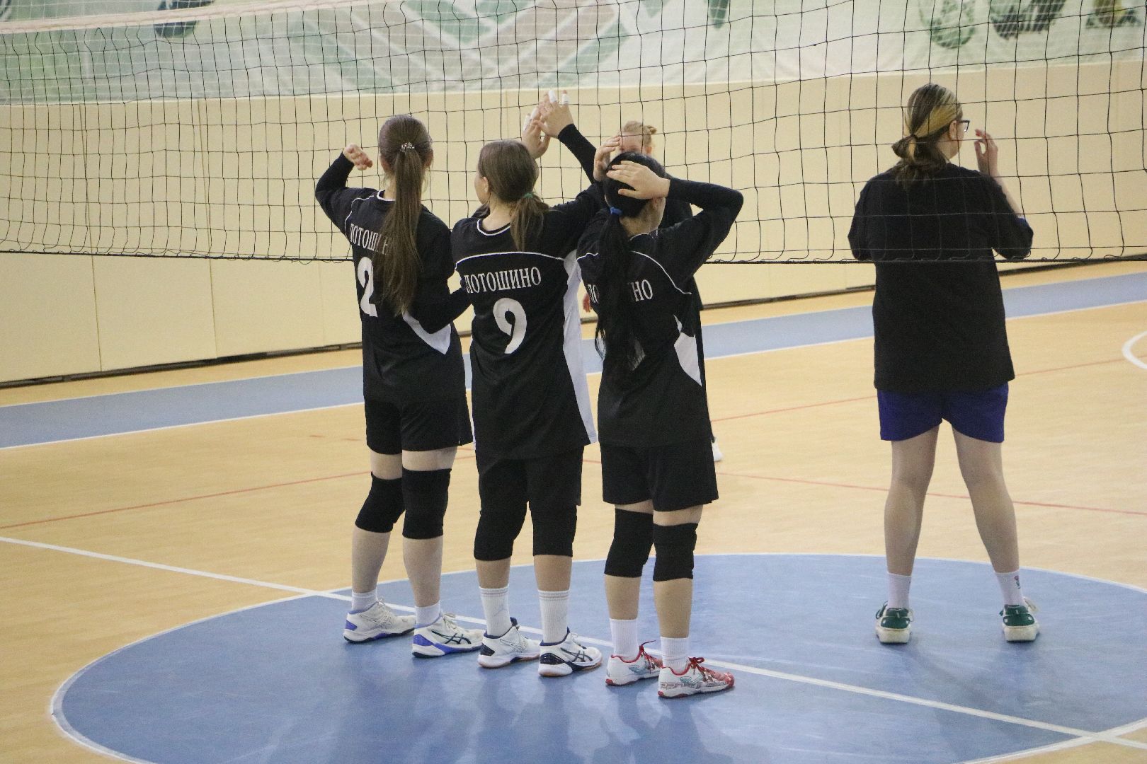 лотошино, ксц лотошино, волейбол, школа,