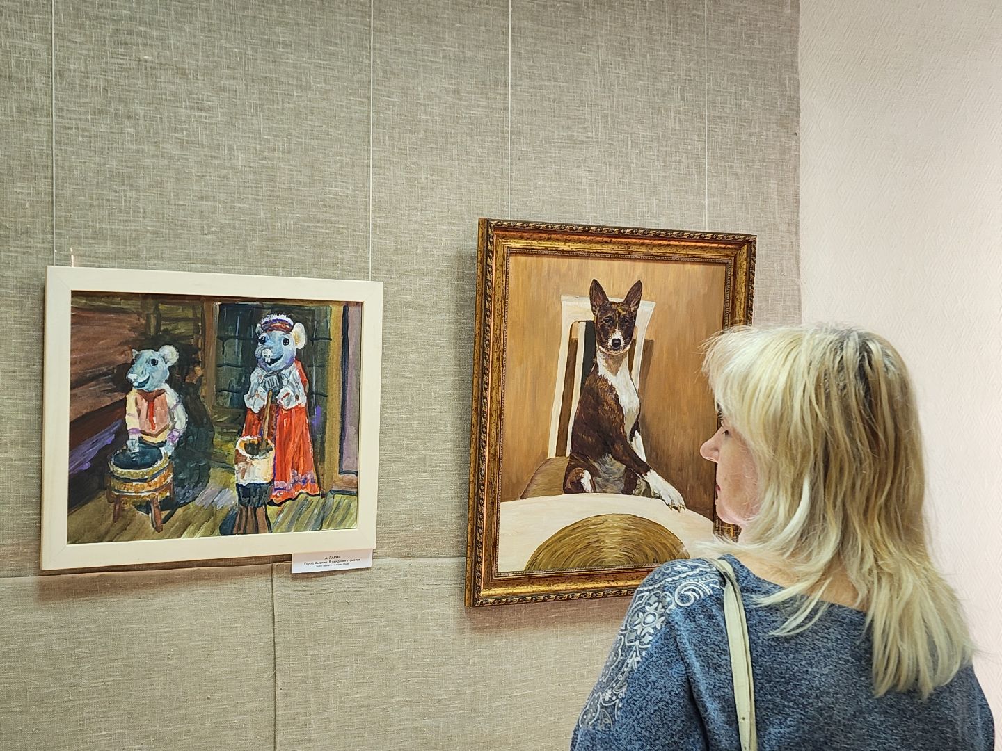 красноармейск, г.о. пушкинский, выставка, пейзаж,