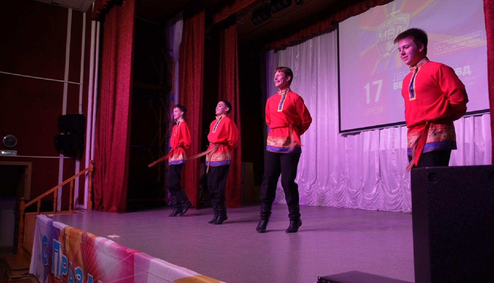 день ветеранов органов внутренних дел, УМВД, Домодедово, СДК Константиновский,