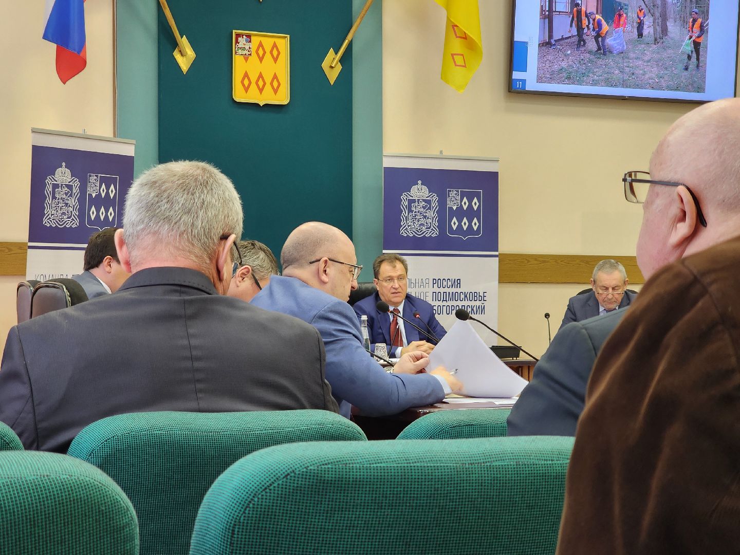 ногинск, администрация богородского городского округа, власть, оперативное совещание,