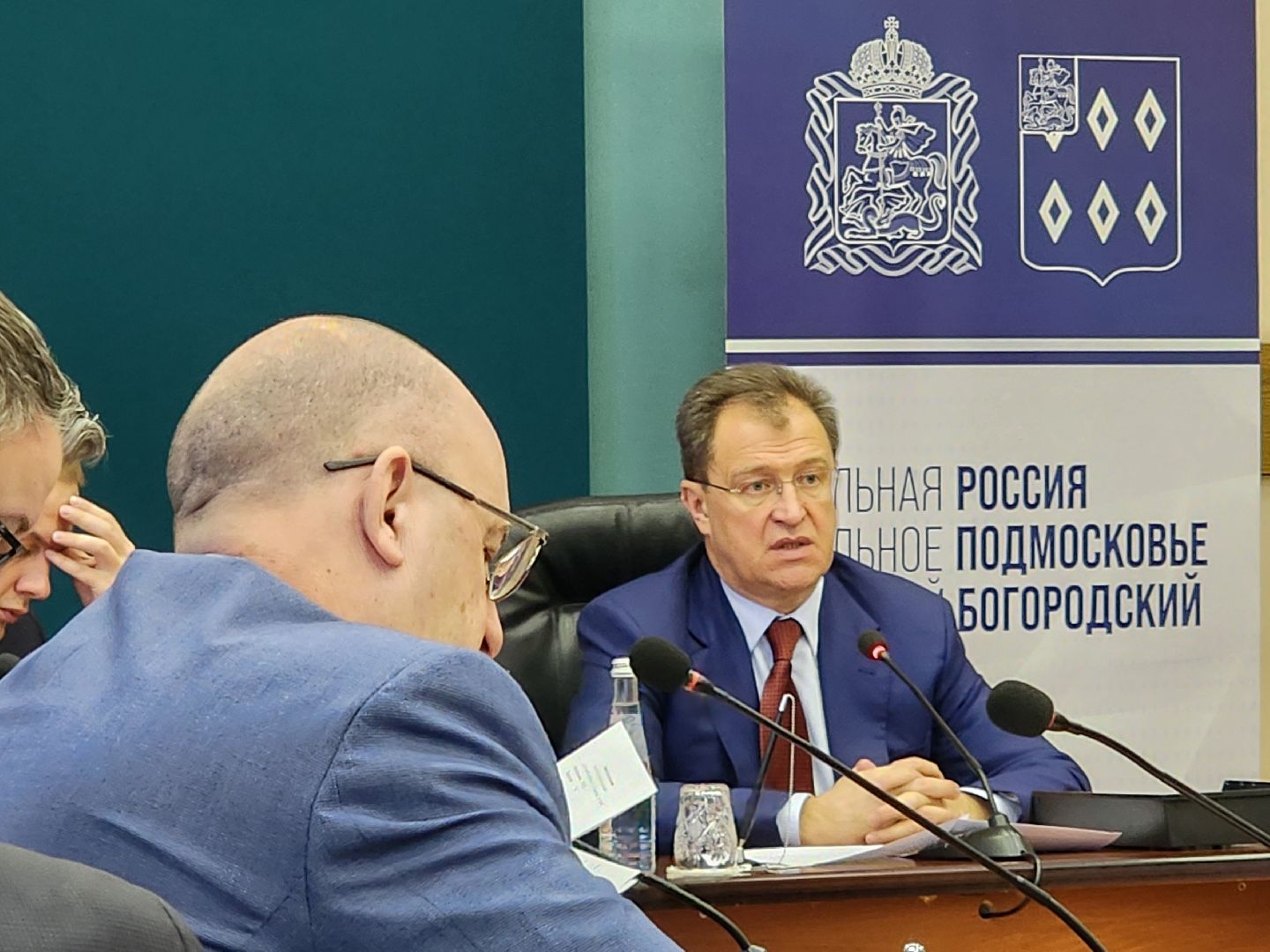 ногинск, администрация богородского городского округа, власть, оперативное совещание,