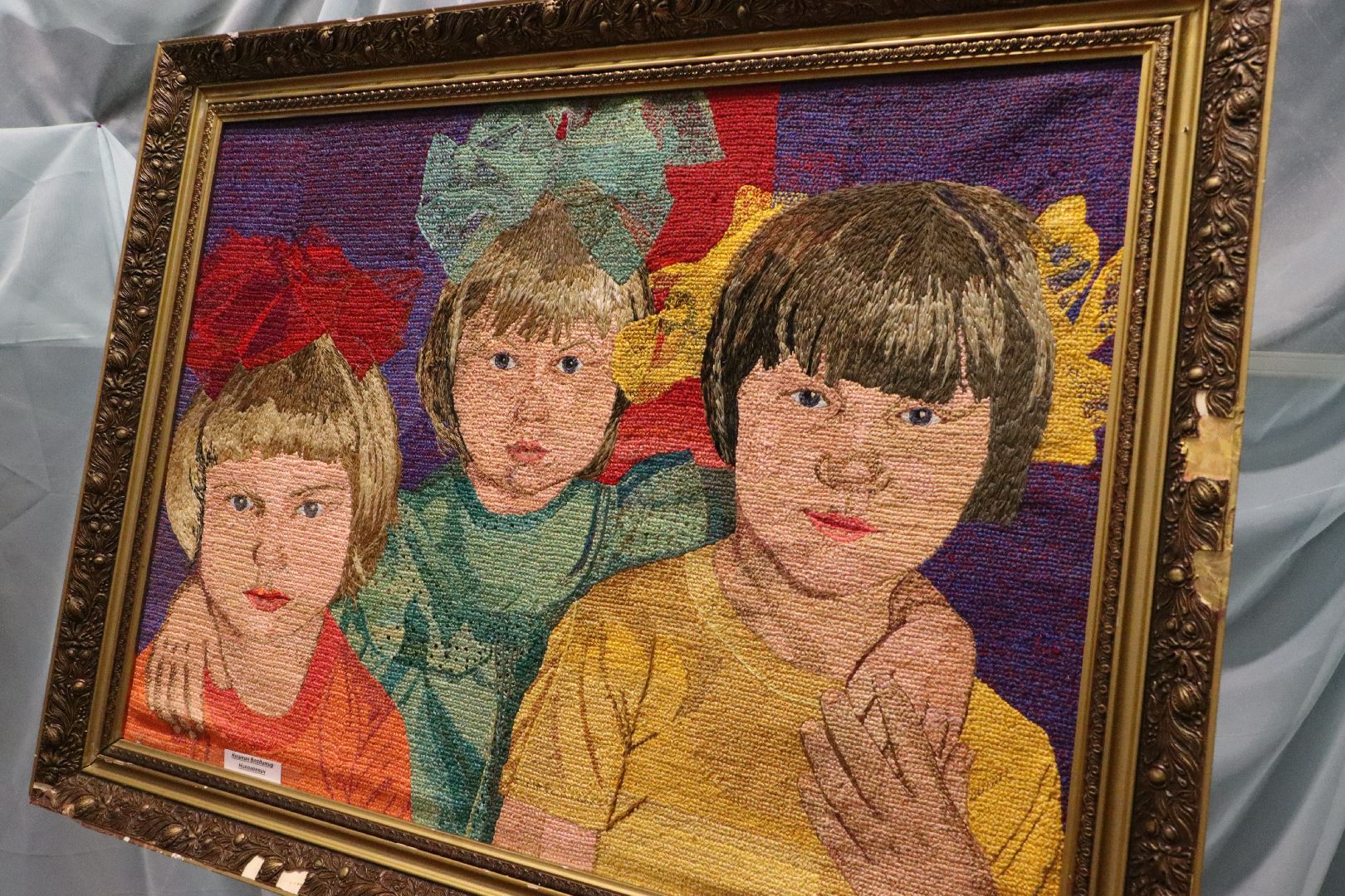 выставка народных умельцев, Серебряные Пруды, Узуново, культура, живопись, узуновский вышивальщик,