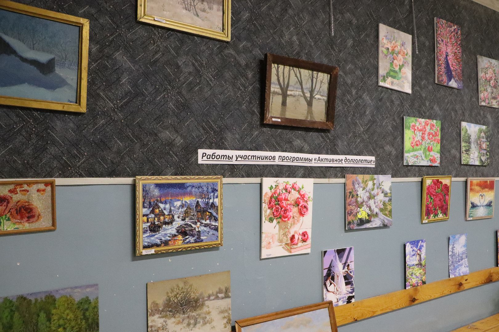 выставка народных умельцев, Серебряные Пруды, Узуново, культура, живопись, узуновский вышивальщик,